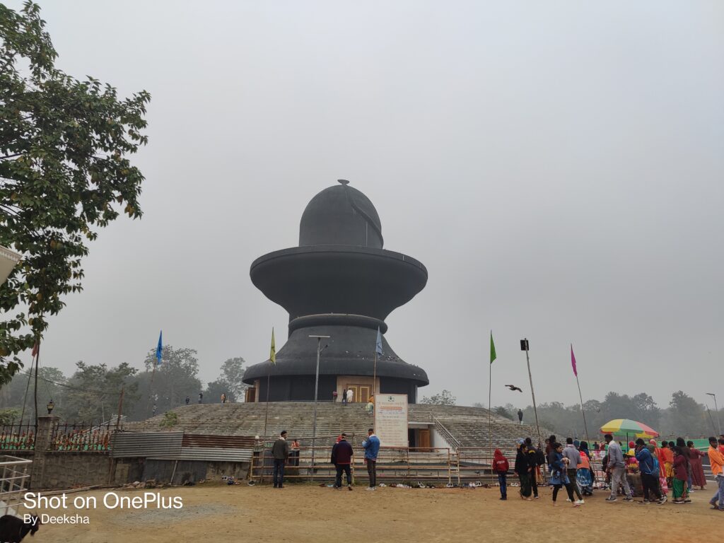 महाम्रत्युन्जय मंदिर नौगाँव