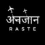 अनजान RASTE